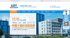 Desktop Screenshot of ltctb.com